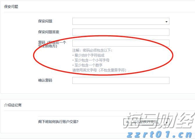 平南县文艺创作出众出彩