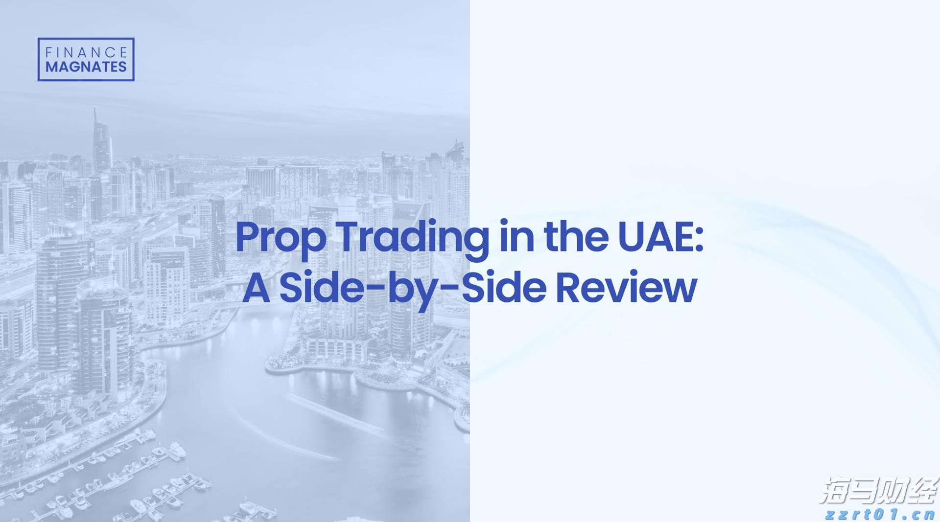 光大证券:苹果(AAPL.US)FY3Q25业绩超预期 但需关注AI及关税进展