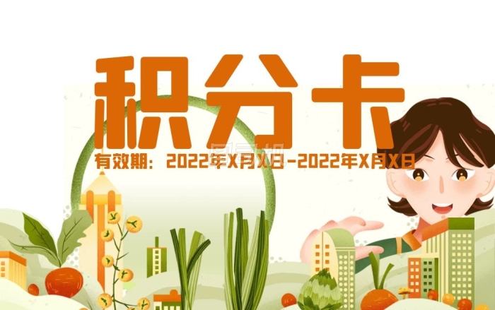 宣城绩溪：四个聚焦推进党建与公共资源交易业务融合发展