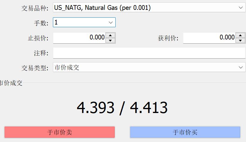 澳门：2025年上半年对外商品贸易总额为672.0亿澳门元 同比下降4.3%