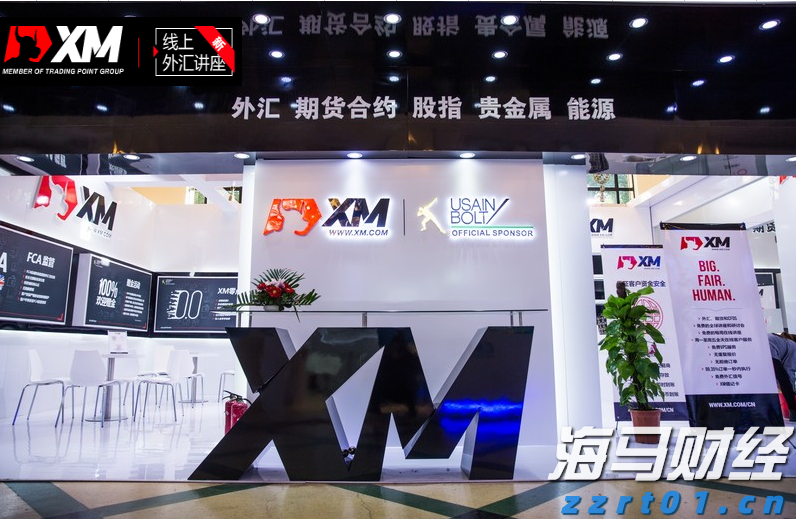 事关个税优惠补贴，开始申报→