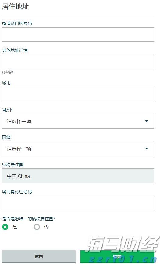 券商晨会精华 | 多重因素推动中国股市向好