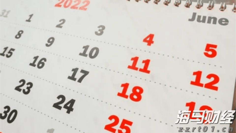 半导体行业库存逐步恢复 瑞银看好德州仪器(TXN.US)、瑞萨电子(RNECY.US)及英飞凌(IFNNY.US)