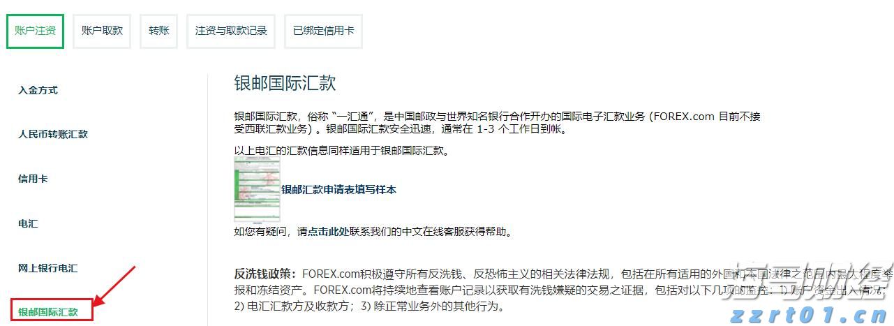 AMD计划将MI350系列AI芯片价格提高70%，股价随之上涨