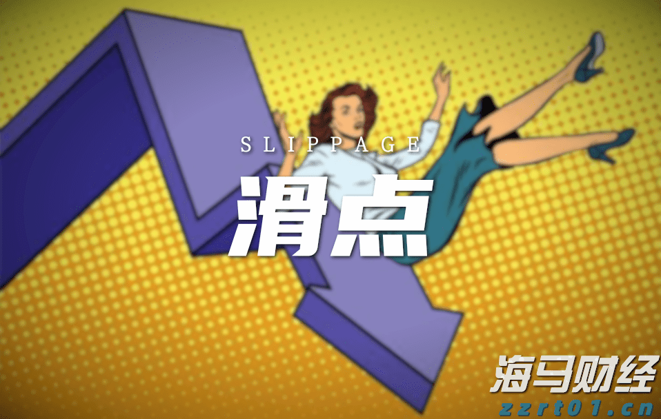 券商晨会摘要 | 看好权益市场，重点关注科技、消费及“反内卷”领域