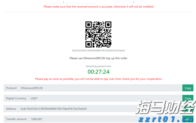 毕业季  跳蚤市场走俏