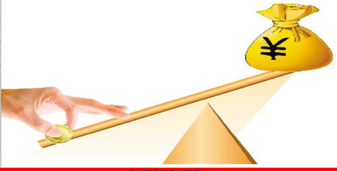 湛江中冶环保焦化除尘“变频器改造”项目圆满完成