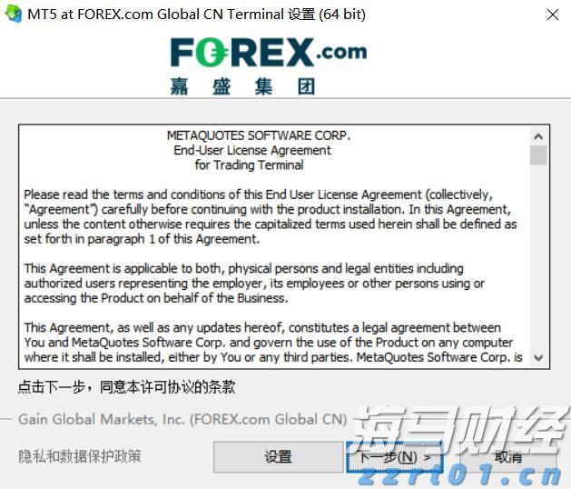 今日14时30分梅州启动防汛Ⅳ级应急响应