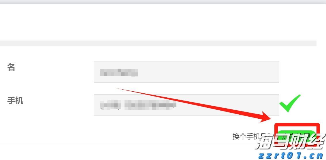 我国建立常态化巡回医疗制度