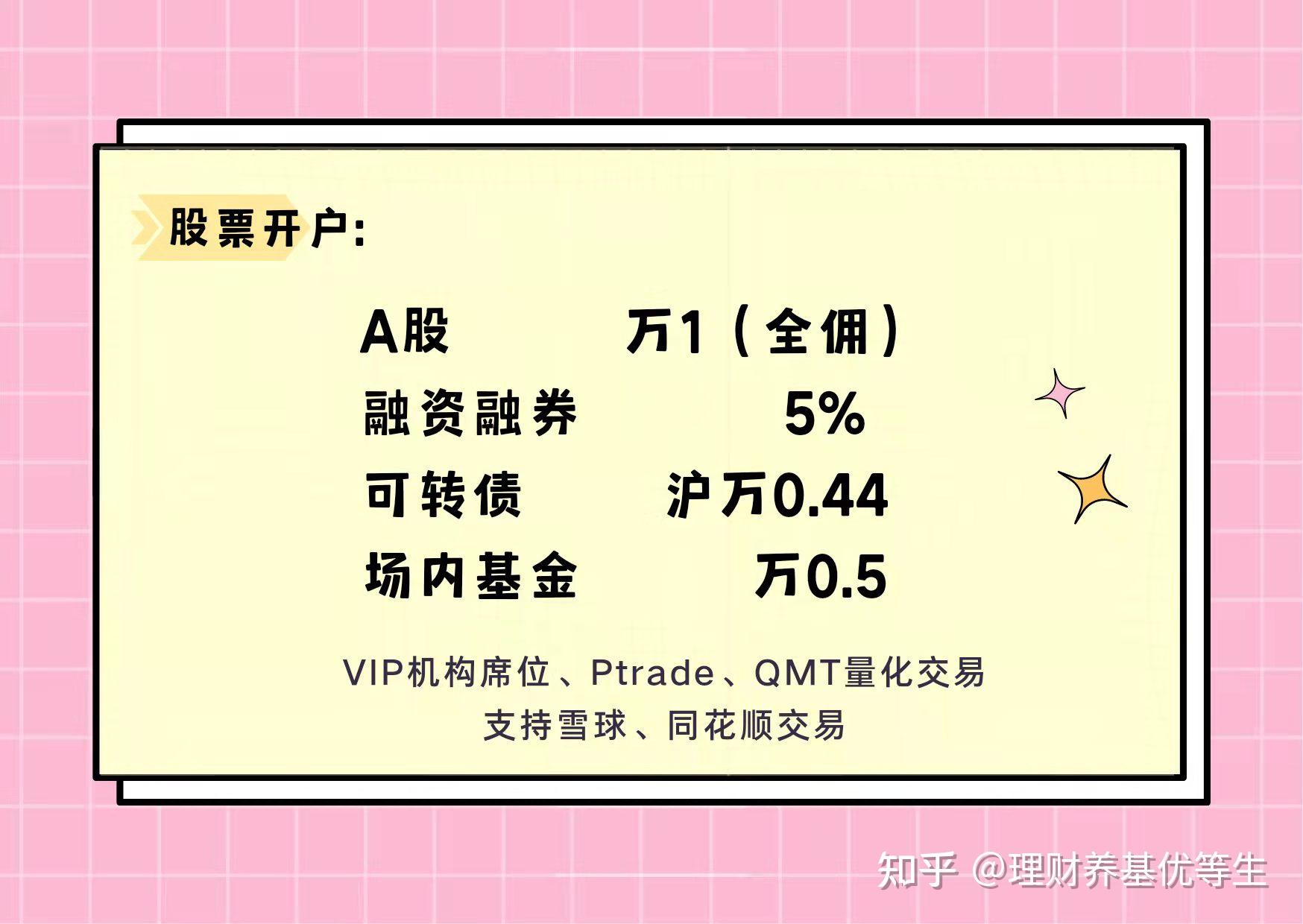 花都发布龙卷风警报！广州今明两日强降水仍将持续