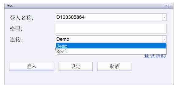 高盛交易员对“4月大反弹”的看法：“喊顶”很难，美股仍将缓慢上涨