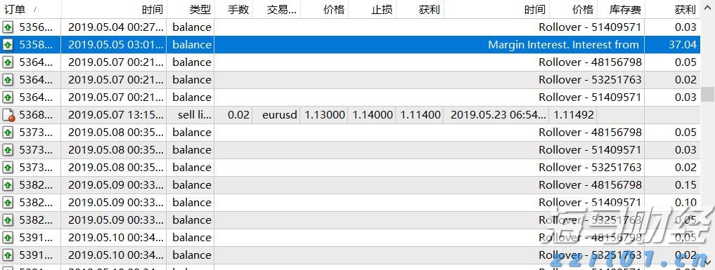 民族团结之花盛开八闽