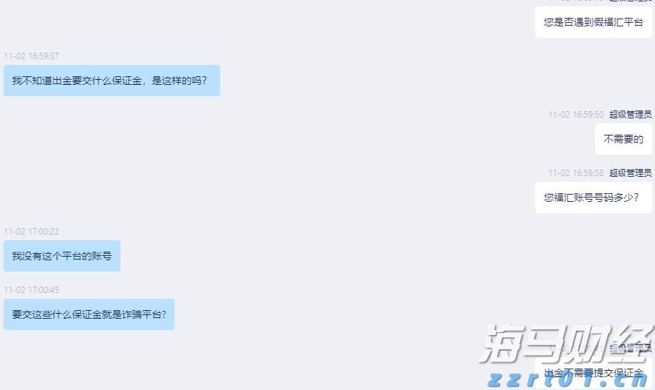 明天芒种雨水渐丰 高考期间雨热同期