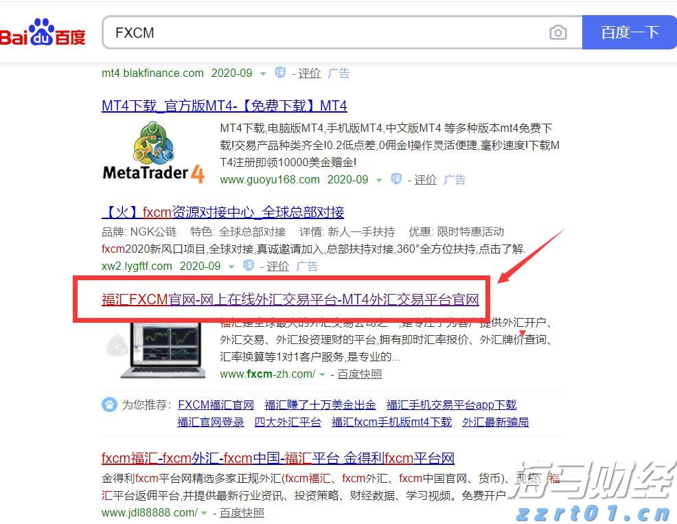 暴雨红色预警生效中!深圳防汛三级应急响应启动!