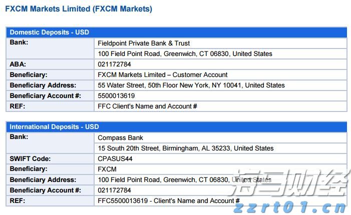 硅业分会：市场情绪积极，单晶硅片价格持续上涨