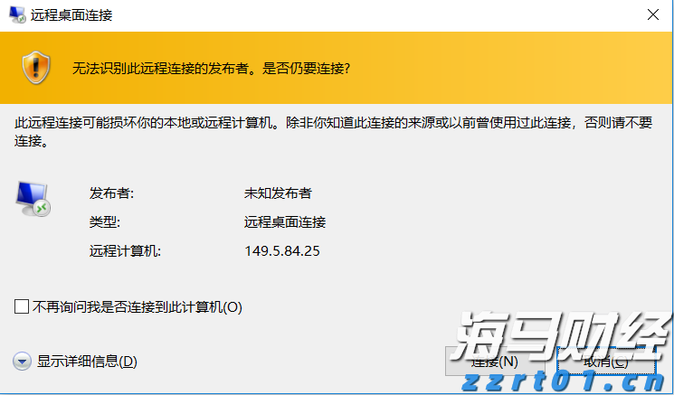 109场活动点亮“六一”