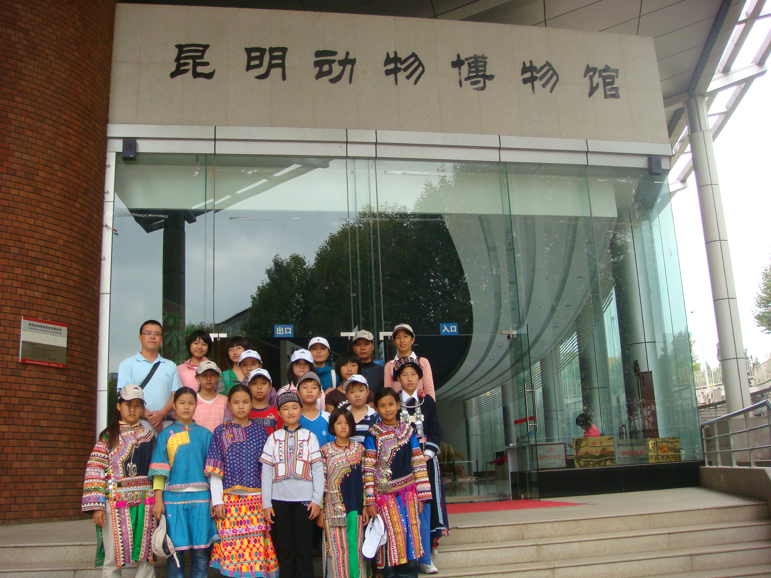 2024年度全国三八红旗手谢冰梅：“回游青年”反哺桑梓 挑起乡村振兴担子