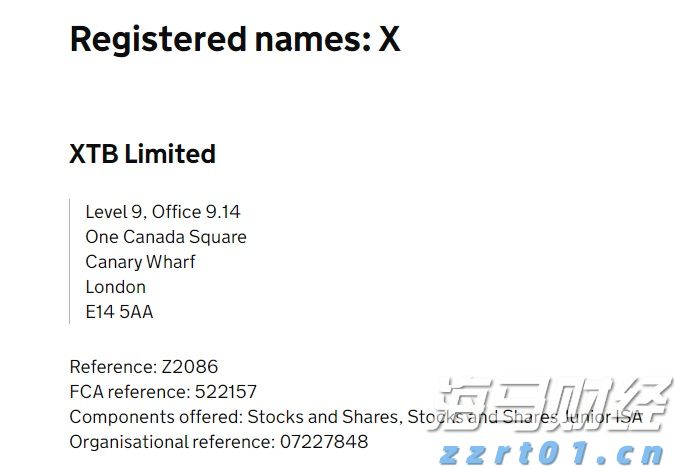 特斯拉(TSLA.US)中国产电动车7月销量下降8.4%，欧洲市场压力加剧