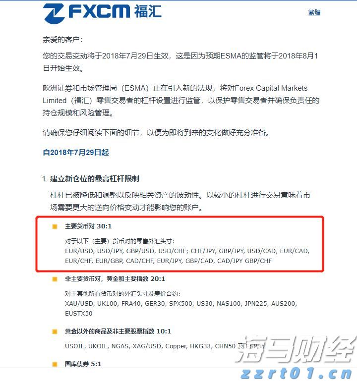 PayPal(PYPL.US)与印度运营商联合推出跨境支付平台